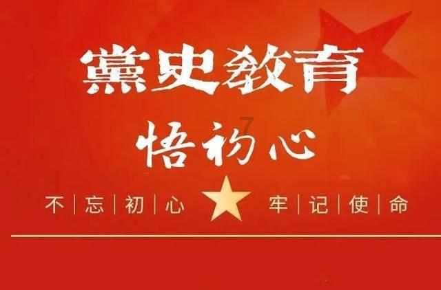 万词王