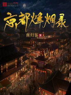 hahabet官网官方入口